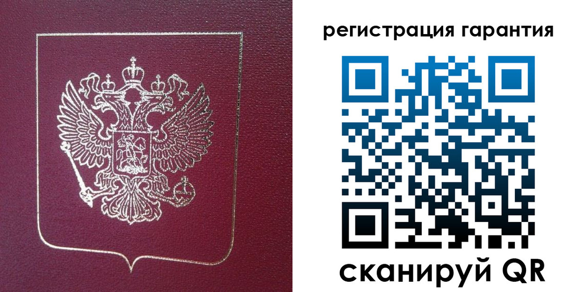 прописка поиск в Грозном